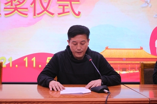 发奖 027.jpg
