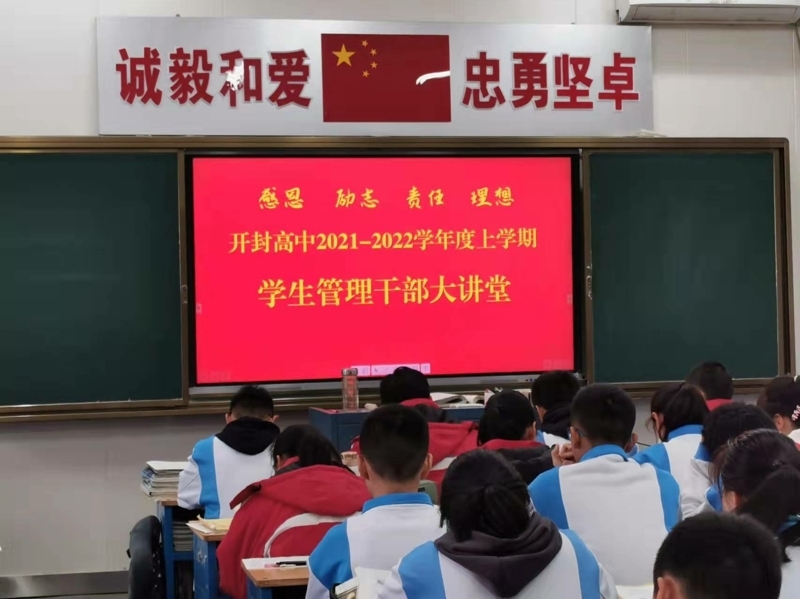 微信图片_202111071145184.jpg