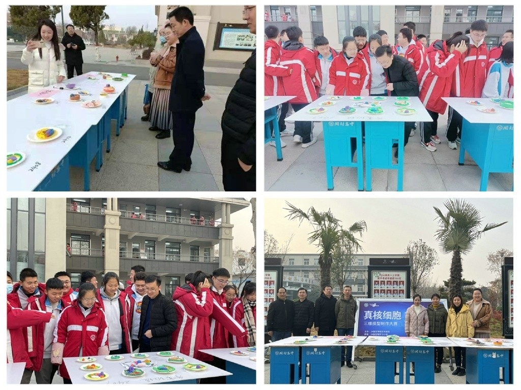 微信图片_202112101533196_拼图.jpg