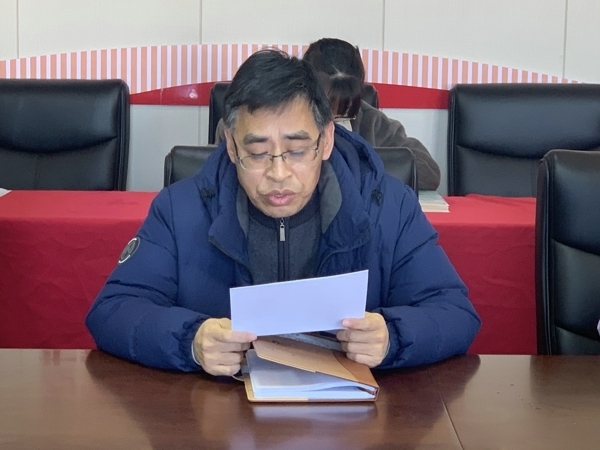 微信图片_20211231091349.jpg 微信图片_20211231091349.jpg