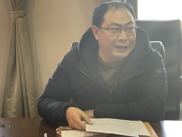 微信图片_20211231091345.jpg 微信图片_20211231091345.jpg