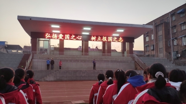 IMG_20211206_070204.jpg