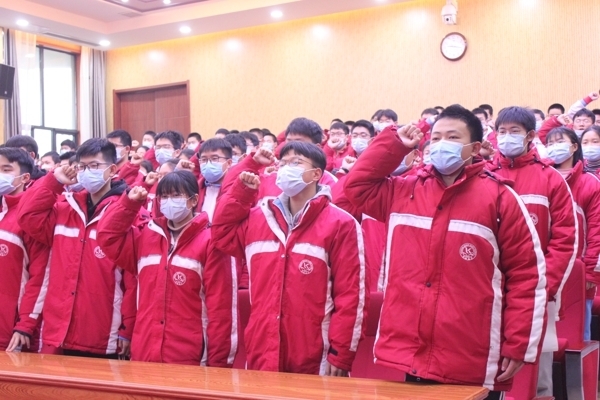 开学典礼 114.jpg