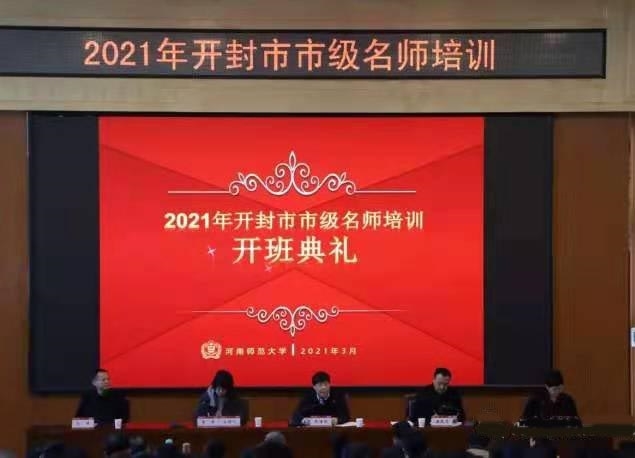 微信图片_20210326151044.jpg
