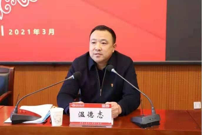微信图片_20210326151055.jpg