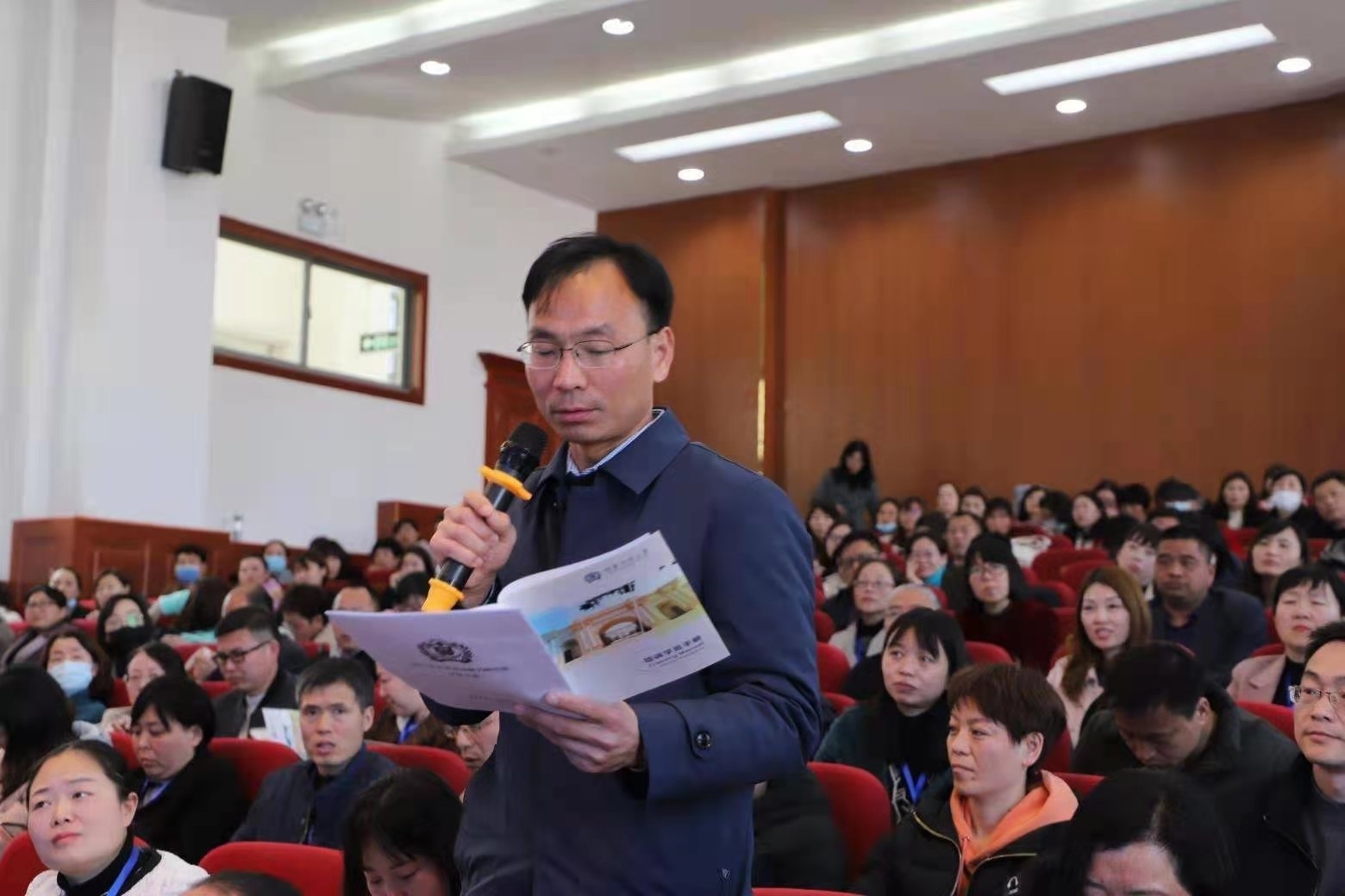微信图片_20210326151058.jpg