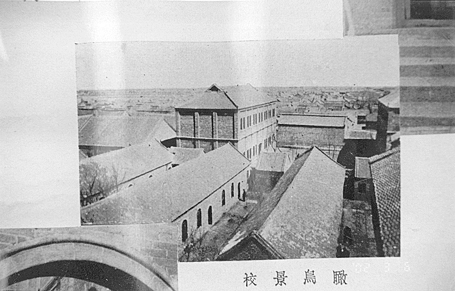 省立开高校园鸟瞰图.jpg