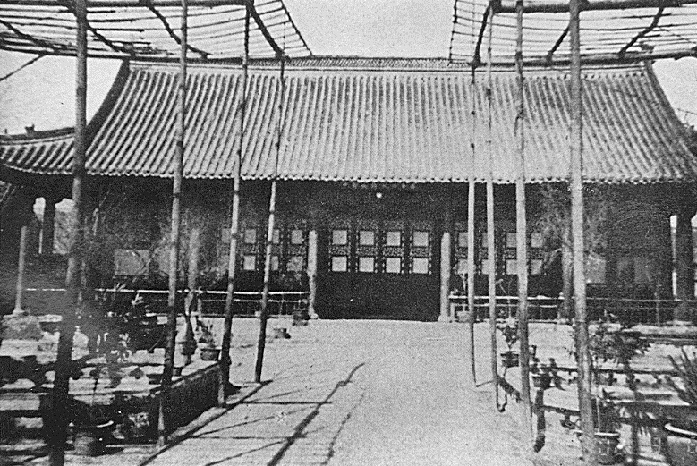 省立开高礼堂正面.jpg