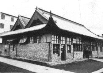 省立开高礼堂侧面.jpg
