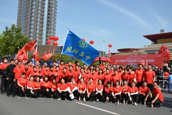 f1bc1d606ada55d2314db2685654d43.jpg