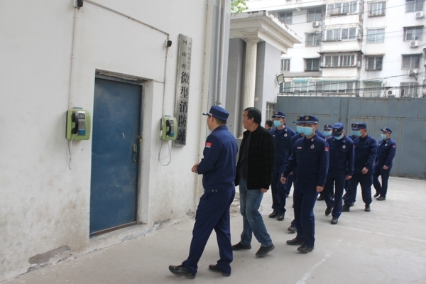 消防,班主任开会 022.jpg