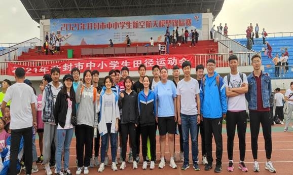 微信图片_20210524185212