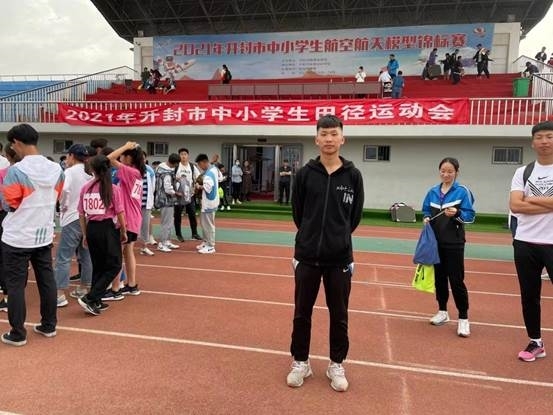 微信图片_20210524185206