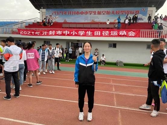 微信图片_20210524185202