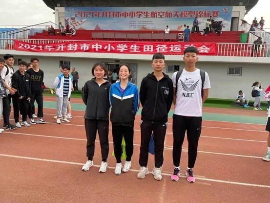 微信图片_20210524185159