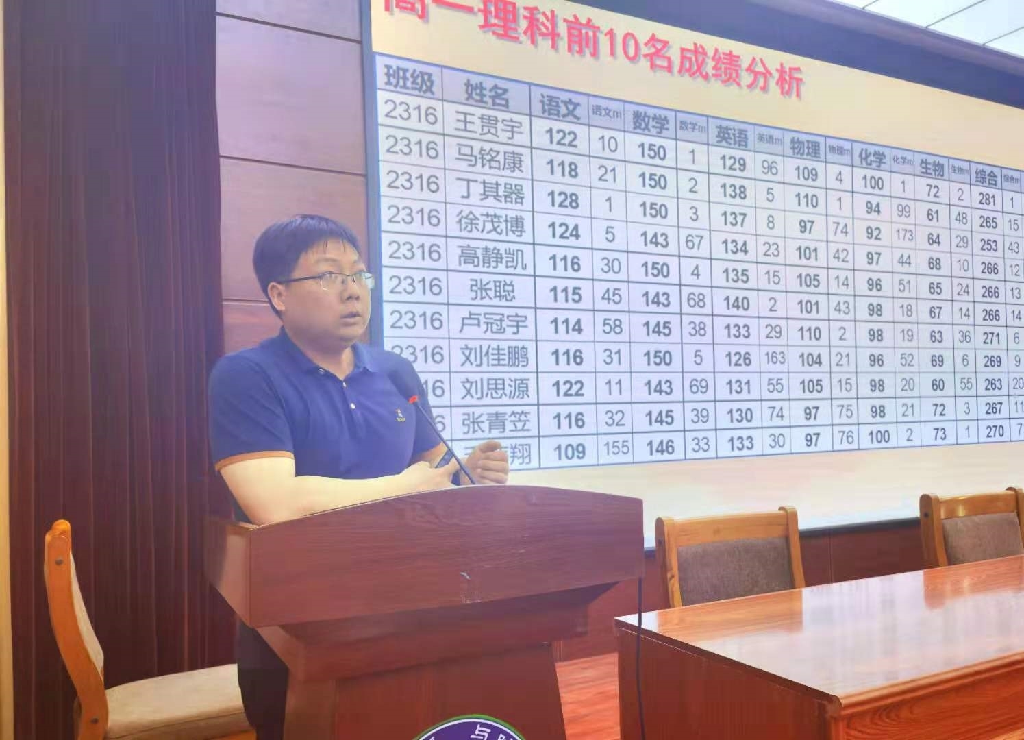 微信图片_20210507102708.jpg