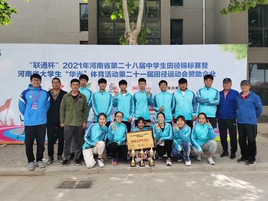 2021_05_04_13_50_IMG_5664