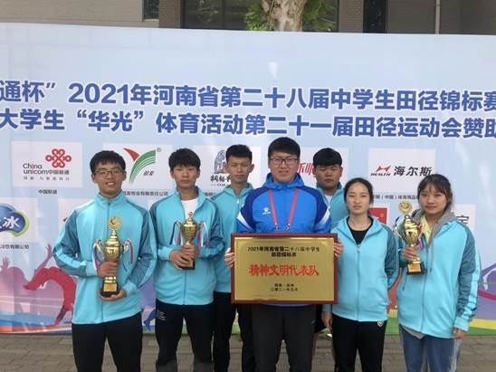 2021_05_04_13_54_IMG_5591