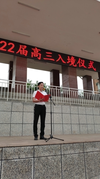 微信图片_20210610181817.jpg