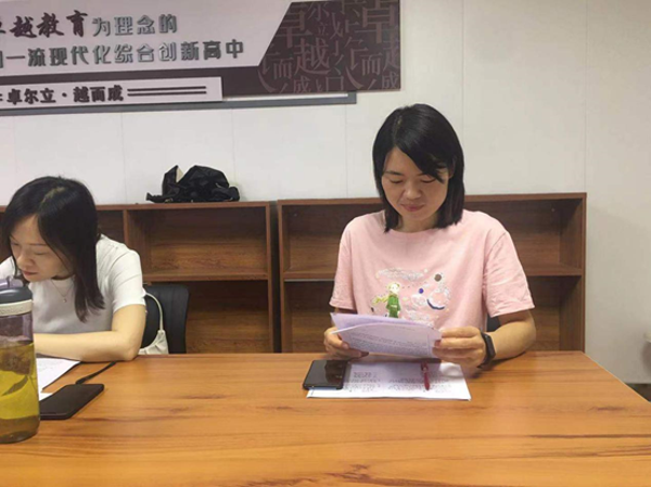 微信图片_20210623082727.png