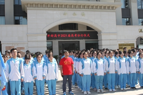 高三壮行 139.jpg