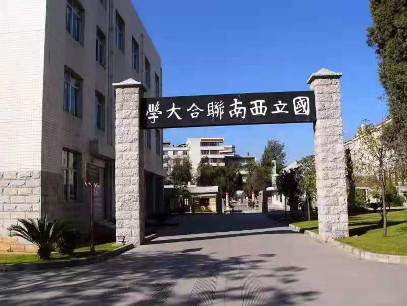 图片11.png