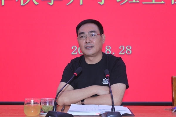 班主任会 012.jpg