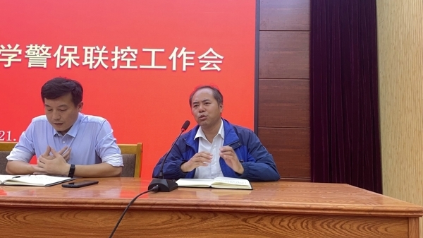 微信图片_202108311715311.jpg