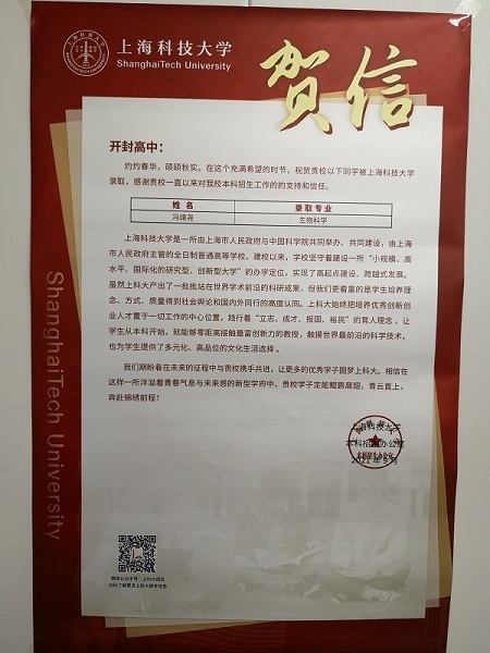aedab19603ec3607eb99ac40632c2ff.jpg