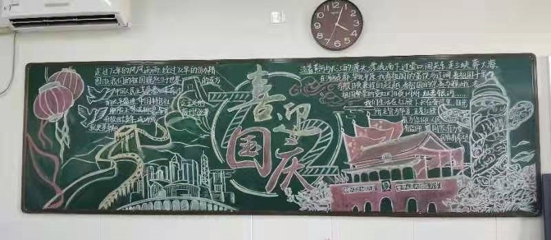 微信图片_20210928095256.jpg