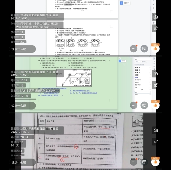 0db77368e8f903fd943e799fa8efda5.jpg