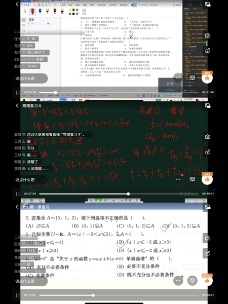 ef541b5b6ab4b1471fda9d716798c94.jpg