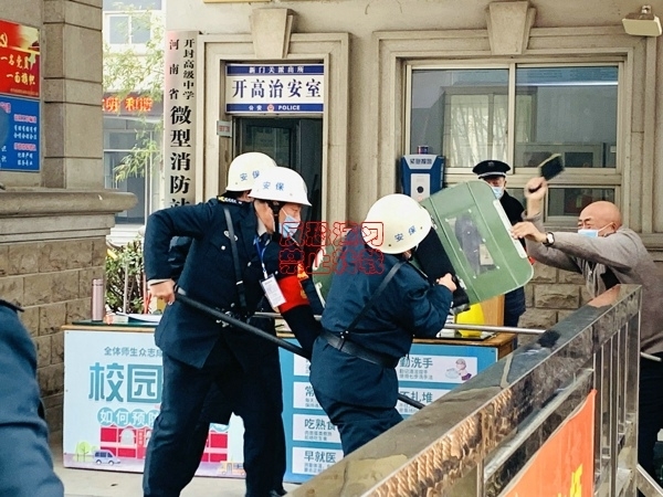 微信图片_202201071752062.jpg