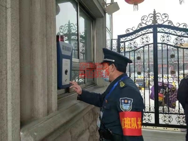微信图片_202201071752061.jpg