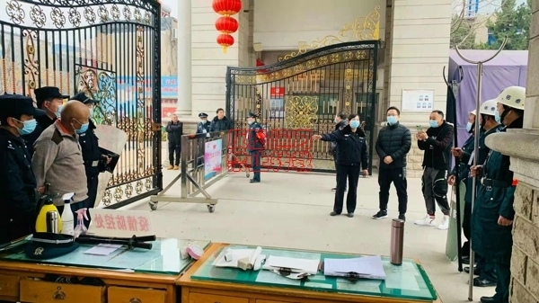 微信图片_202201071752064.jpg