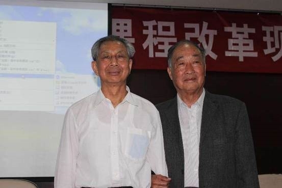 3-1赖天德教授和我校体育教学改革创始人孙庚白老师合影