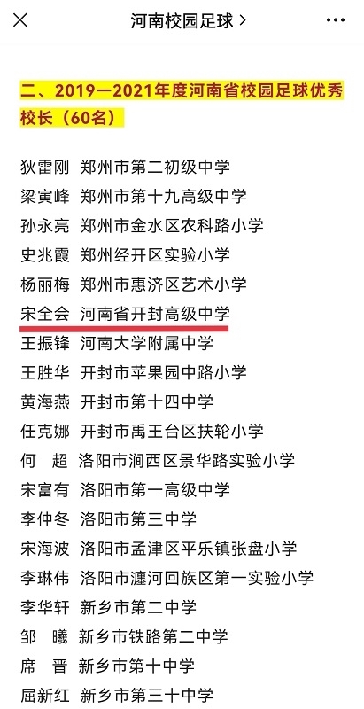 c69392d651d6ee383e9d90f8088f0fb.jpg