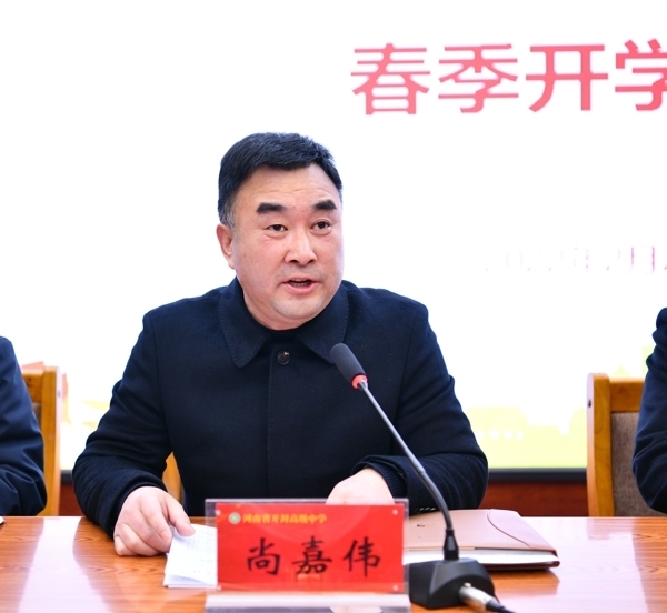 微信图片_20220220175024.jpg