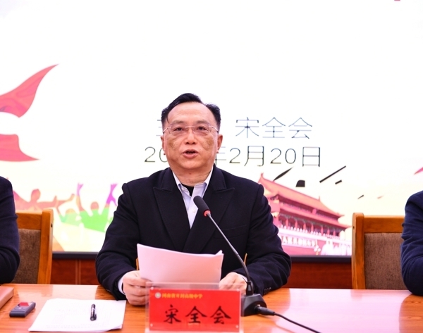 微信图片_202202201750251.jpg