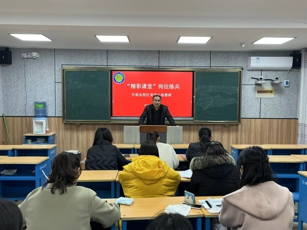 微信图片_20220316211536.jpg