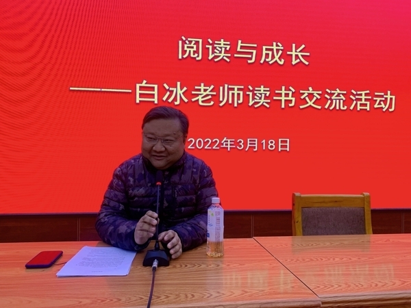微信图片_20220318205652.jpg