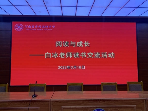 微信图片_20220318205548.jpg