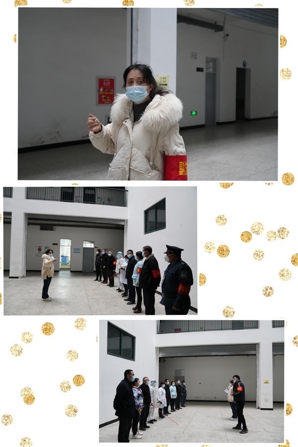安排部署.jpg