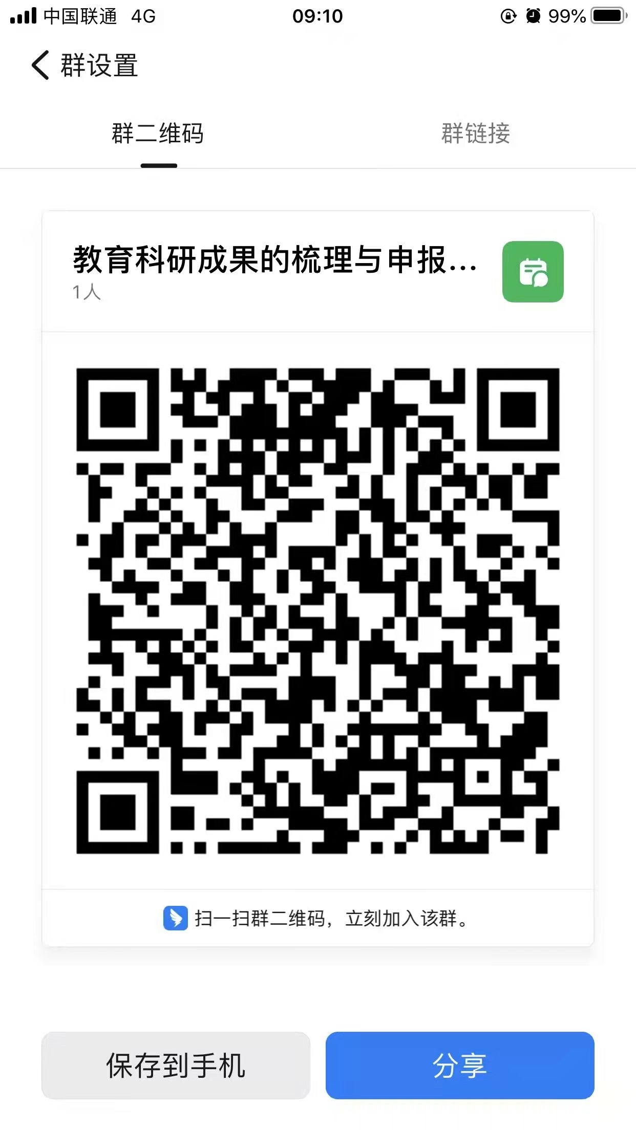 微信图片_20220323161024.jpg