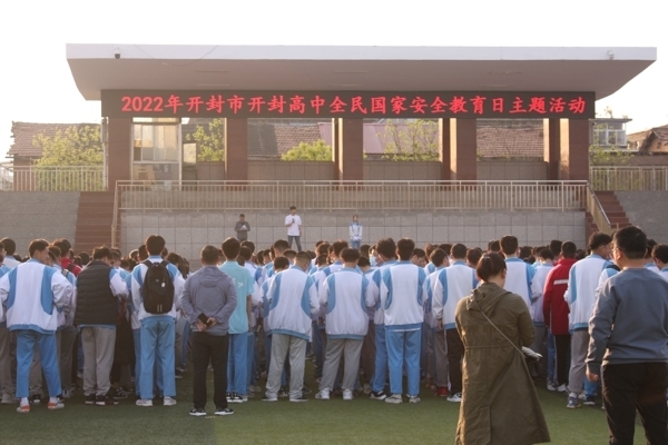 0411升起 002.jpg
