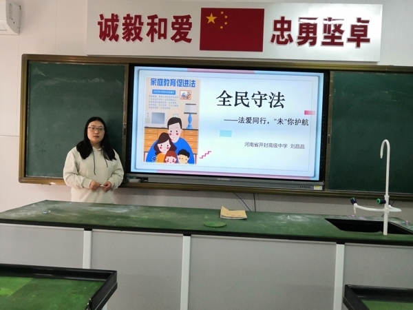 微信图片_20220414103453.jpg