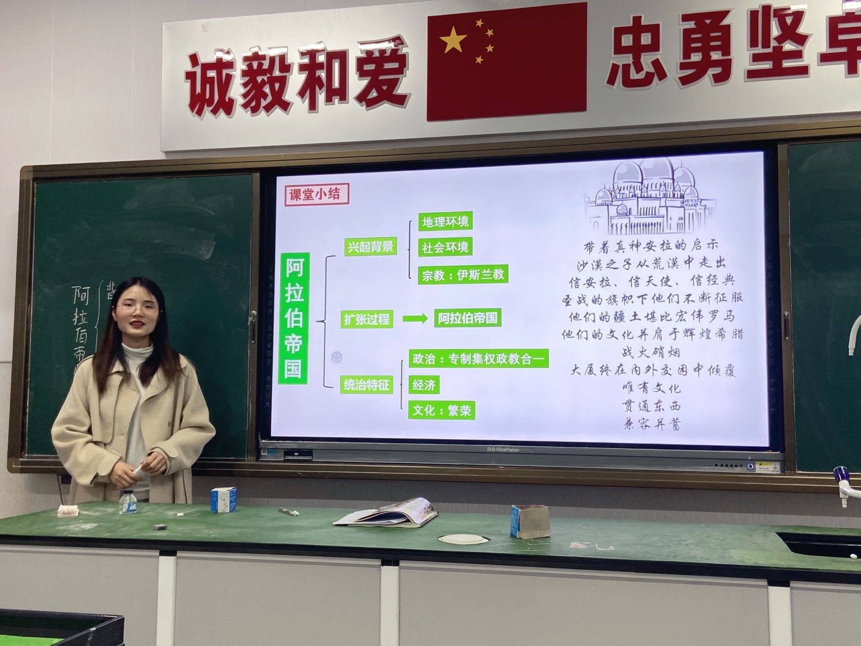 许佳佳.jpg 许佳佳.jpg