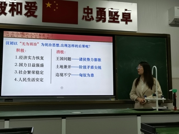 张亚婷老师.jpg