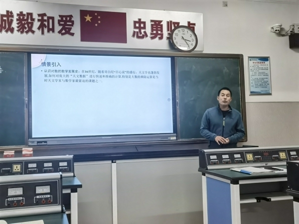 微信图片_20220415191534.jpg