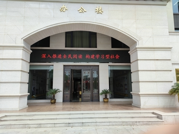 微信图片_20220423083020.jpg